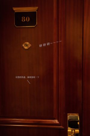 9i制作厂电影_蓝光BD在线观看