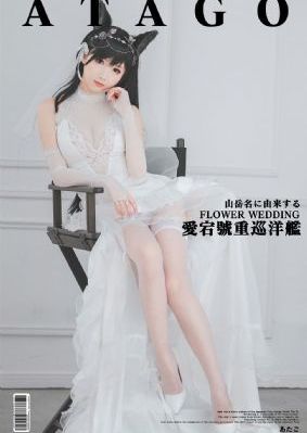 策驰影院免费观影_BD韩语免费观看超清