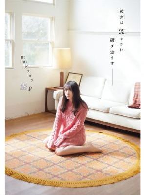 你也有今天电视剧_高清蓝光在线观看