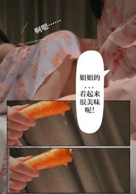 艾米丽在巴黎第四季_电影未删减版